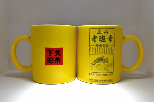 大益悟空茶油价格一览：中源化学一斤多少钱？
