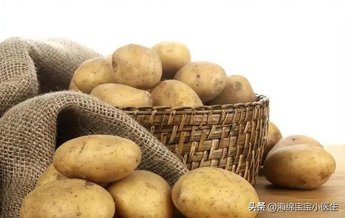 2024年10月18日，云南红皮土豆批发价行情