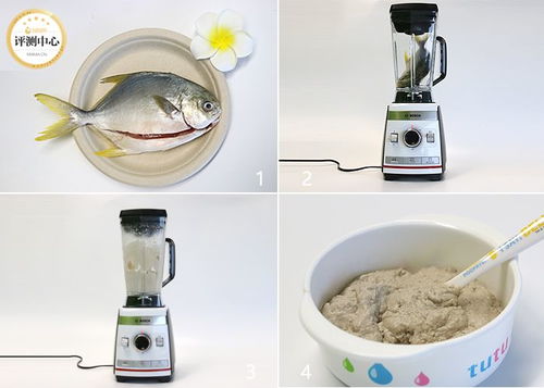 记住适当的转速调整和食材处理方式，Neng让破壁机发挥出Zui好的效果！