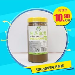 菊酯类杀菌剂：杀虫利器