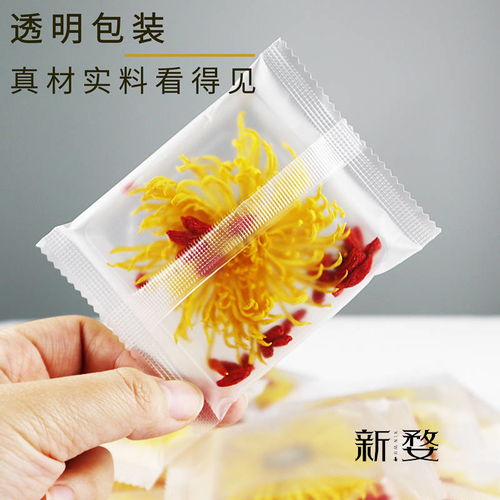 菊花茶可以天天泡水喝吗？长期饮用可能伤身哦