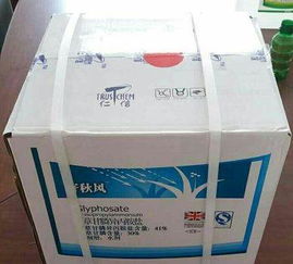双草定草甘膦草甘膦异丙胺盐除草剂如何正确使用以达到最佳除草效果？