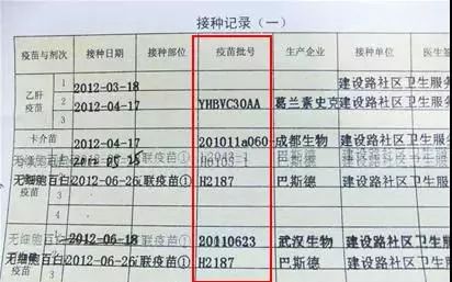避免乙草胺进入地下水和饮用水源