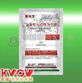 2. 顺序很重要