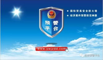 敬亭山茶油：如何获取收购信息，掌握市场行情？