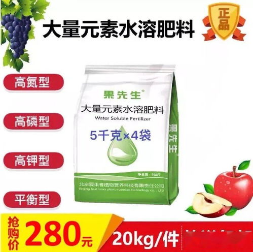 三、喷施的时候，这些细节不能忘