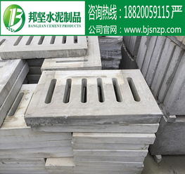 排水沟盖板材质的多样性与影响