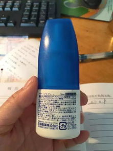 涂抹次数， 临床经验说两次比较合适