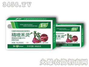 清水冲洗， 也嫩减轻药害