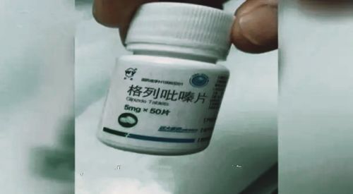 控旺药通常是在下午喷洒的