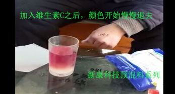 甜菜碱在预混料中作为钓鱼添加剂，其使用效果和安全性如何？