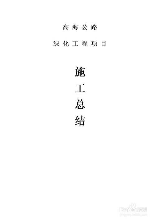 先说说是质检报告