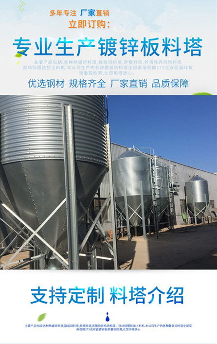 饲料仓库通风管理对饲料品质有何重要影响？有哪些优化策略能提升通风效果？