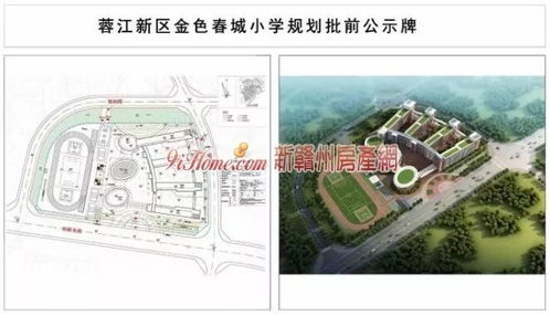 校园风景， 如梦似幻的画卷