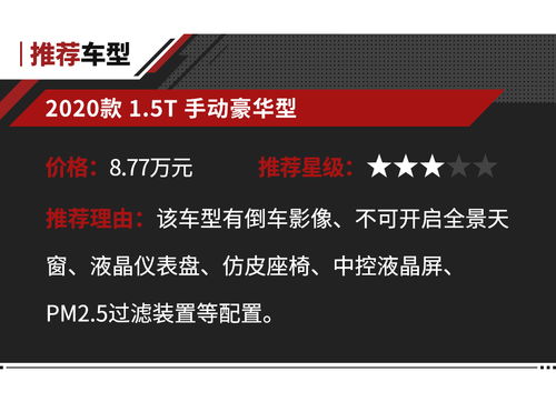 先正达招聘靠谱吗？待遇和晋升空间如何？