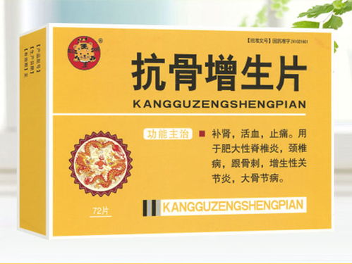 多效唑，控旺神器？