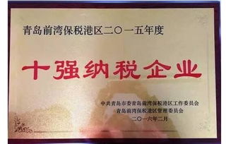 青岛饲料企业排名中，有哪些企业能进入广东十大饲料企业的行列呢？