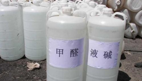 井水渗透农药原料：揭秘神秘化学物质