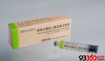 使用阿维菌素：怎么确定正确的用法与用量？