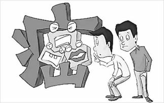 长期使用，要小心