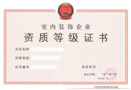 West 8 城市规划与景观设计事务所，国际大奖获得者