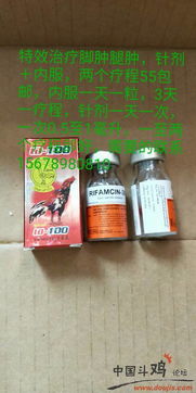 茶皂素杀虫剂, 听起来就是好东西