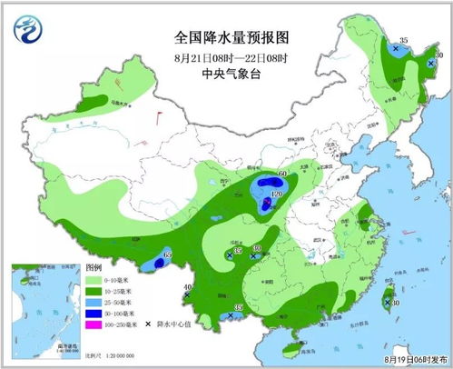 在米兰这个城市，受气候、地理位置和污染等多重因素影响