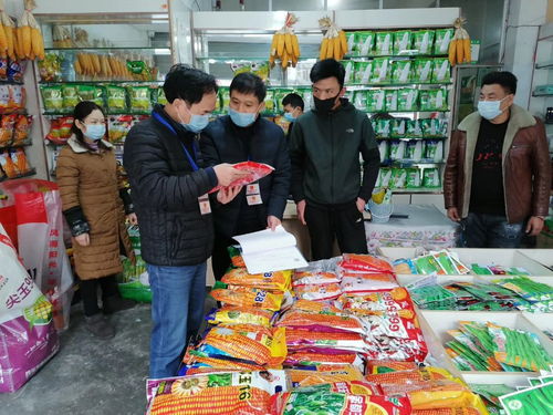 贵州茶叶除草剂新规定引关注