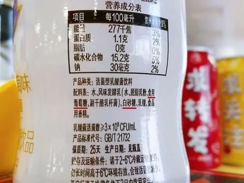 康地预混料真的只是智商税吗？性价比高不高？