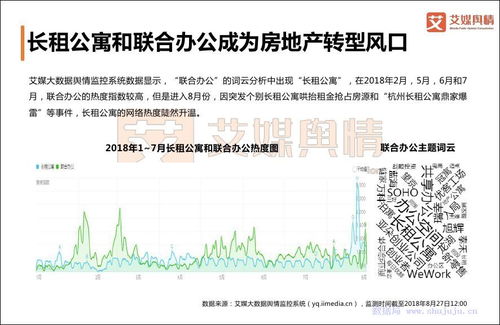六品饲料效果如何？饲料业务员工作中如何体现其优势？