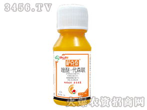 胺鲜酯和唑醚代森联， Zui佳拍档