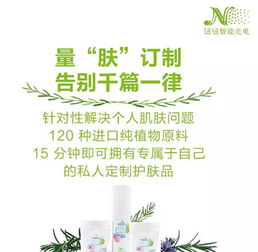 别盲目跟风， 先试试水