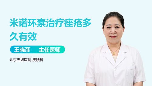 视频揭示的真相