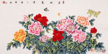 花开富贵，富贵何来