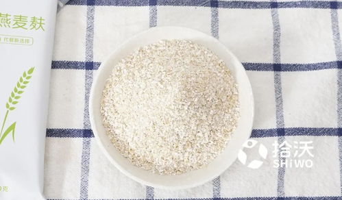 小麦麸富含营养，畜禽养殖佳品