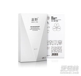 素野护肤品：无添加，平安放心