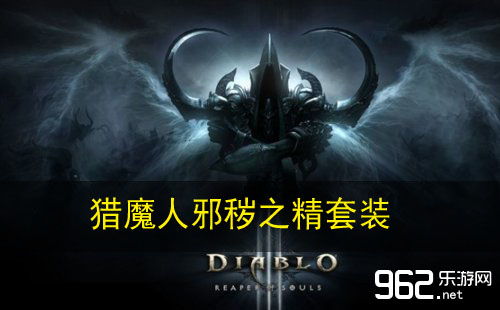 邪恶之花，寓意黑暗与毁灭