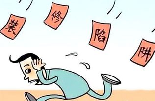 如何避免消费主义的陷阱