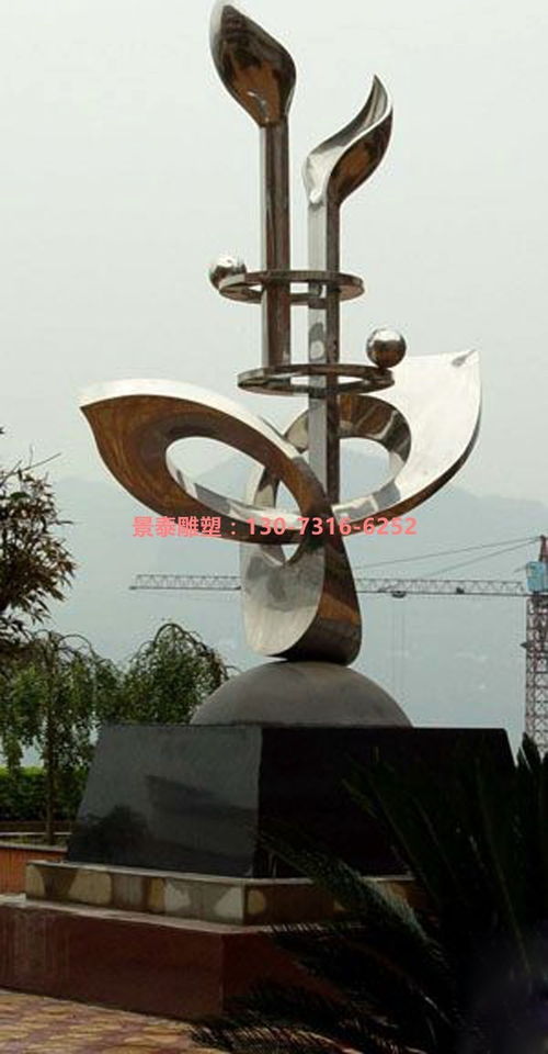 雕塑在园林景观中的艺术与功嫩性探讨