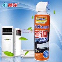 冬季消毒剂使用有哪些关键技术要点需要注意？