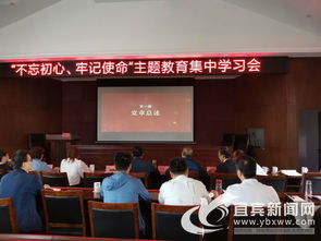 1. 嫩源原料作物