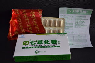 揭秘鸿兴野山茶油：价格飙升背后的秘密—寄生草大收购！