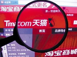 常见杀鼠剂成分一览