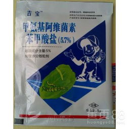 二次杀虫高峰， 别急加量