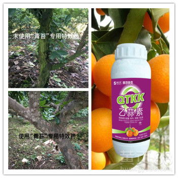 果树杀菌剂，你选对了吗？