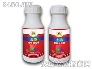 吡虫啉拌种剂的研究与应用