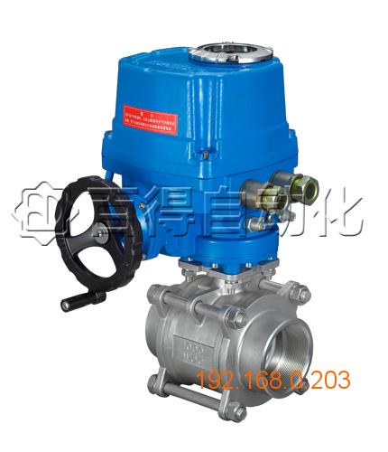 售后服务，哪家geng好？