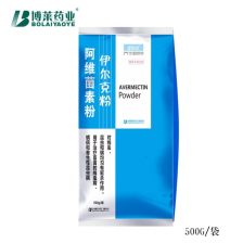 乙酰氨基阿维菌素休药期揭秘