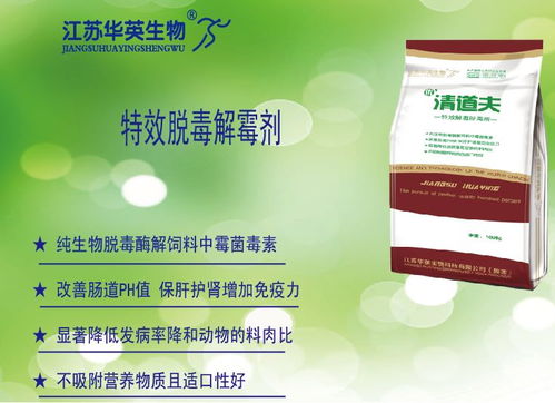 阴雨天除草， 还是等天晴