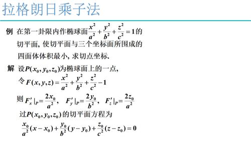 歌曲《什么节子高又高》的神秘魅力